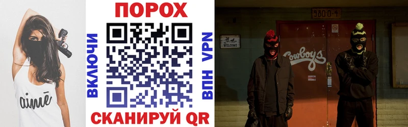 Амфетамин 98% дарнет шоп Белоусово