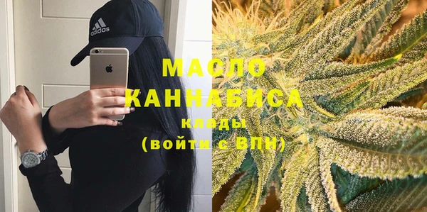 марки lsd Абдулино