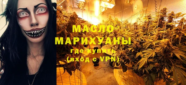 PSILOCYBIN Абинск