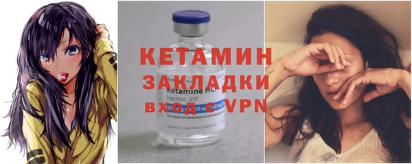 гашик Абаза