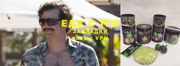 марки lsd Абдулино