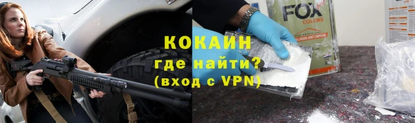 PSILOCYBIN Абинск