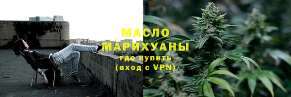 гашик Абаза