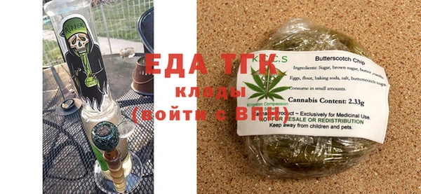 MDMA Покров
