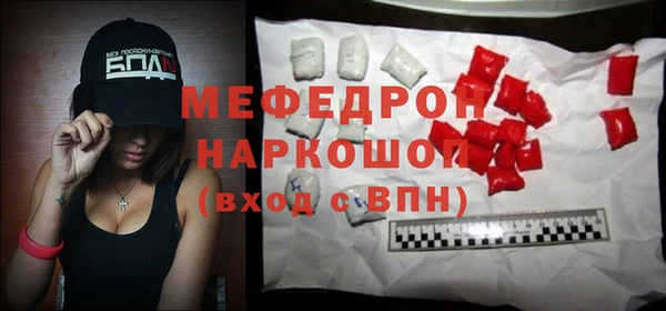 гашик Абаза