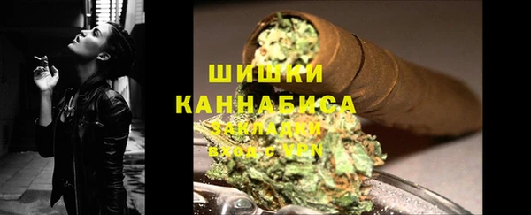 гашик Абаза