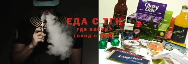 герыч Покачи
