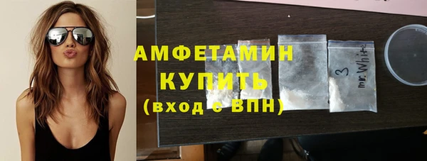 PSILOCYBIN Абинск