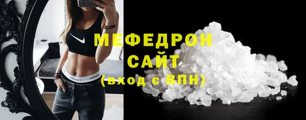 MDMA Покров