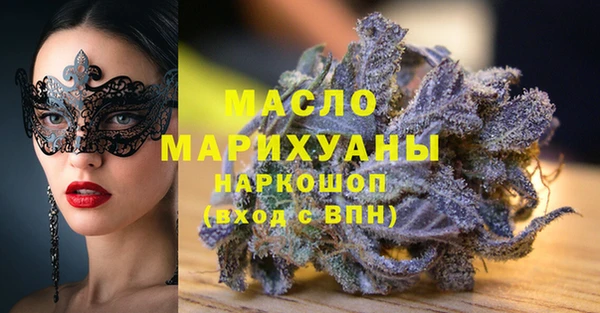 гашик Абаза