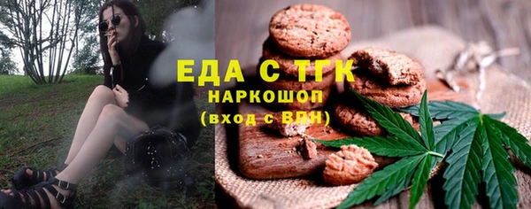 марки lsd Абдулино