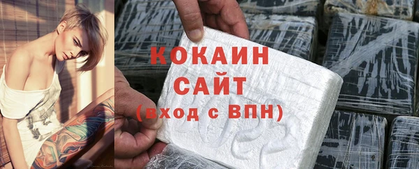 PSILOCYBIN Абинск