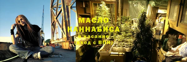 марки lsd Абдулино