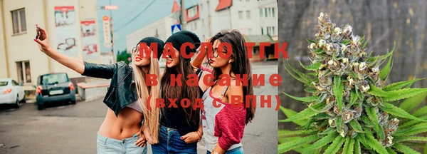 гашик Абаза