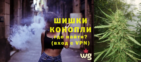 марки lsd Абдулино