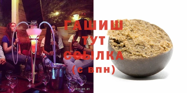PSILOCYBIN Абинск