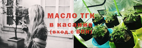 PSILOCYBIN Абинск