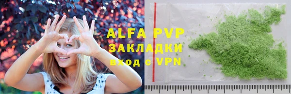 марки lsd Абдулино