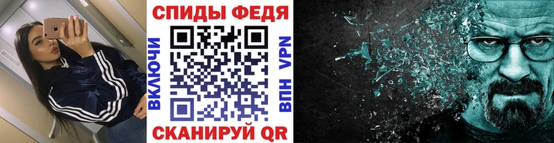 даркнет сайт Белоусово Метамфетамин Декстрометамфетамин 99.9%