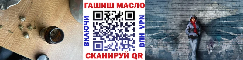 ТГК Wax  Белоусово 
